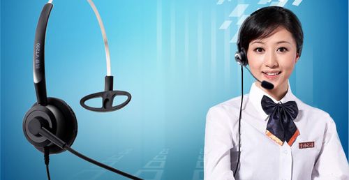 座机声音怎么调整