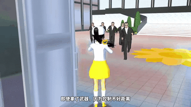 恶霸炒股模拟器