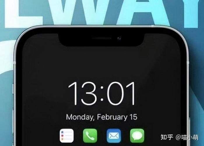 苹果熄屏有延迟