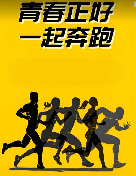 手机忘带了怎么转接到别人的手机上