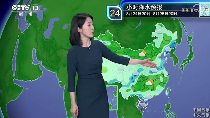 今晚19:30天气预报回放视频