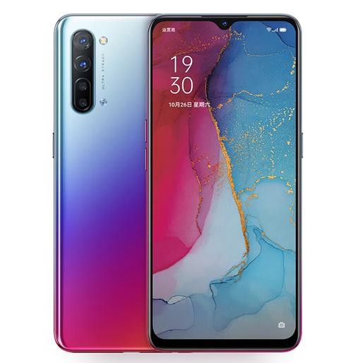 opporeno3手机