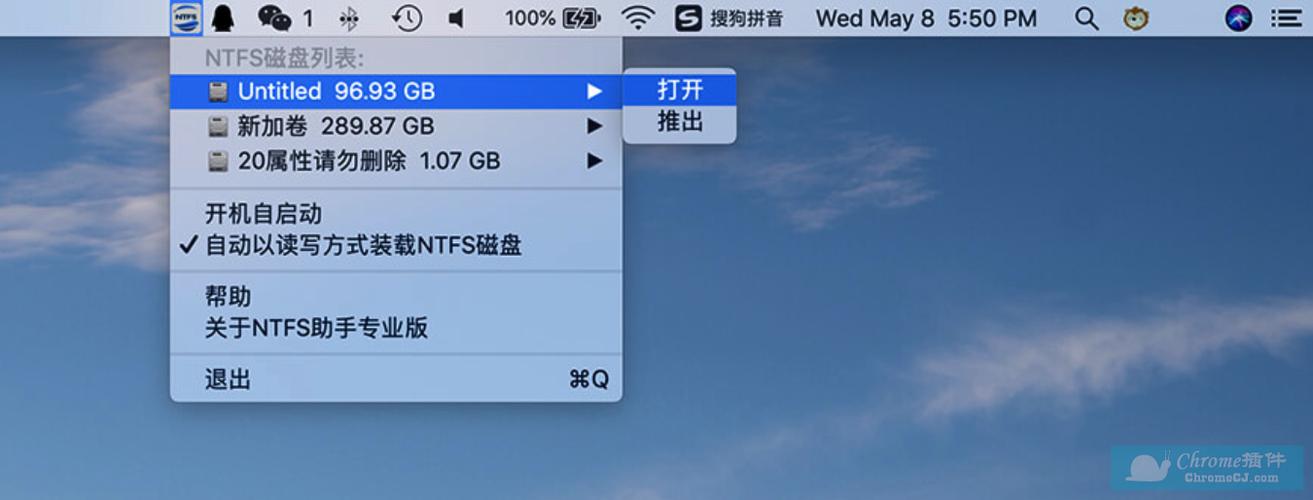 装了第二块硬盘以后开不了机
