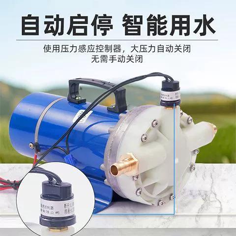 五缸隔膜泵打药泵