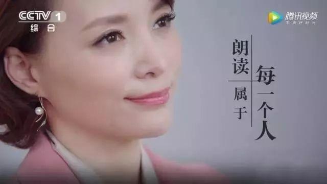 董卿智商多少