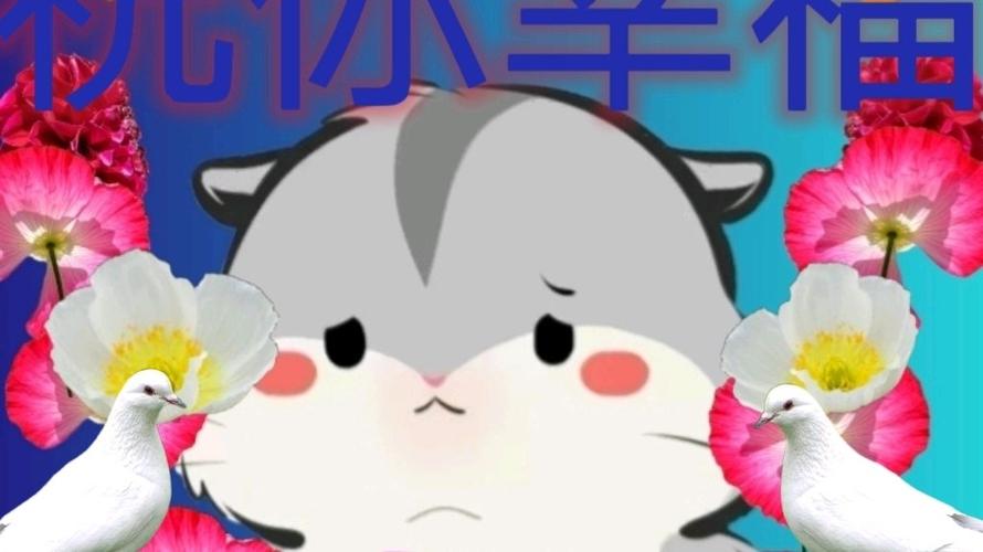 通辽宇宙梗的来源