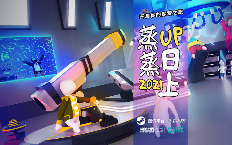 面条人官网