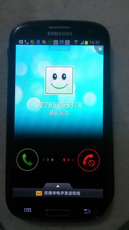 电信彩铃拨打电话