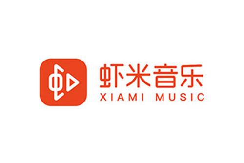 虾米音乐吧