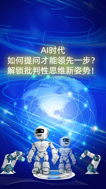知乎删除不了自己的提问