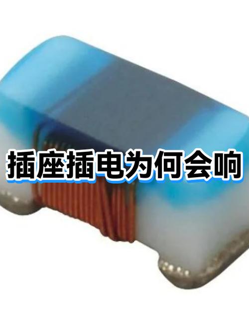 电插座一直响是怎么回事