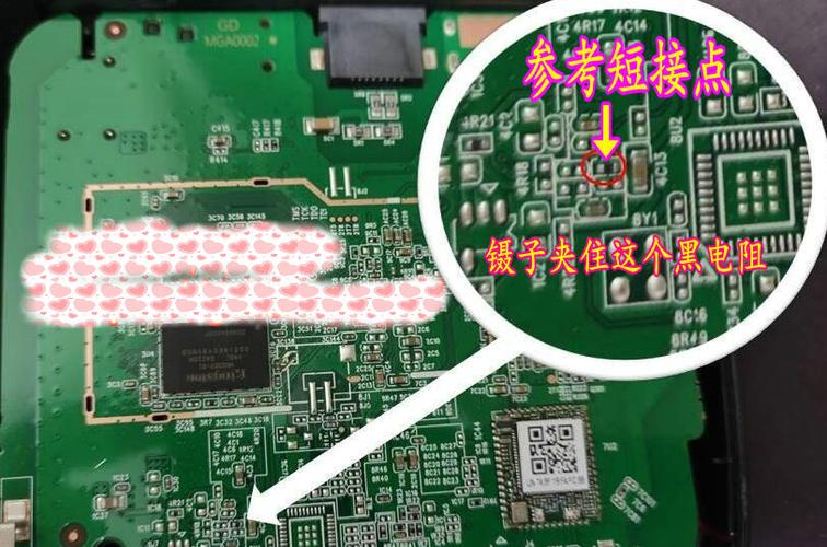S905l3a安卓11固件包缩略图