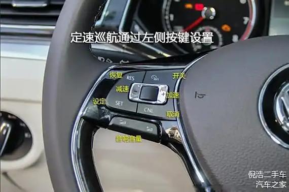 途观l无钥匙进入功能怎么设置
