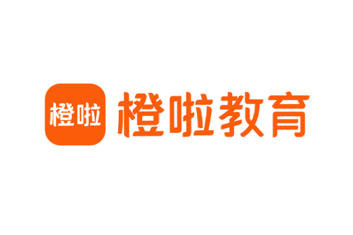 橙啦可以几个人登录