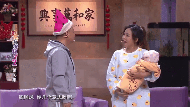 饭米粒的暗语意思