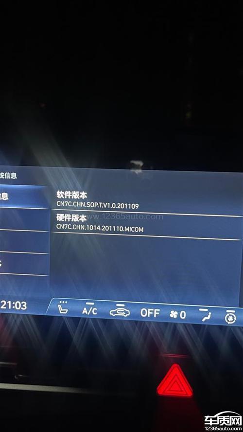 手机投屏不能全屏缩略图