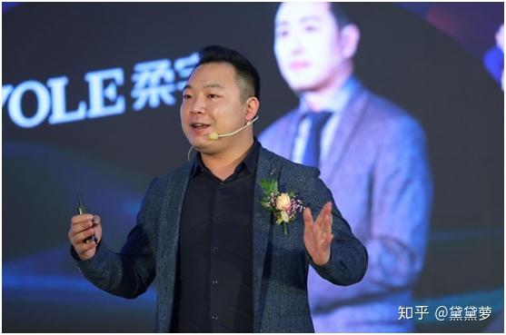 微团商城董事长是谁