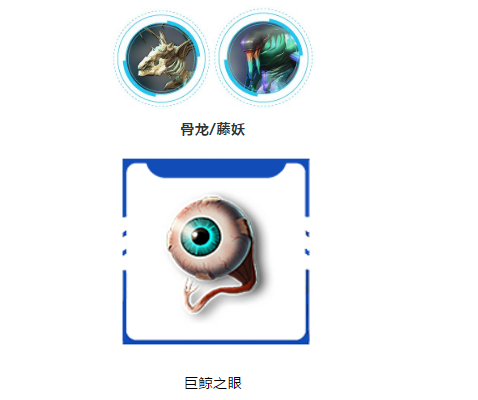 qq永久冻结复审申请