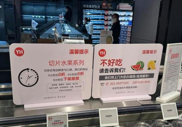 胖东来没有会员卡可以进去吗