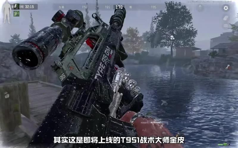 暗区突围免费皮肤缩略图