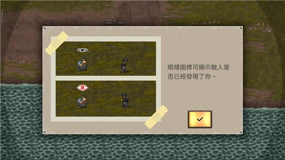 迷你dayz汉化版内置MOD菜单图标