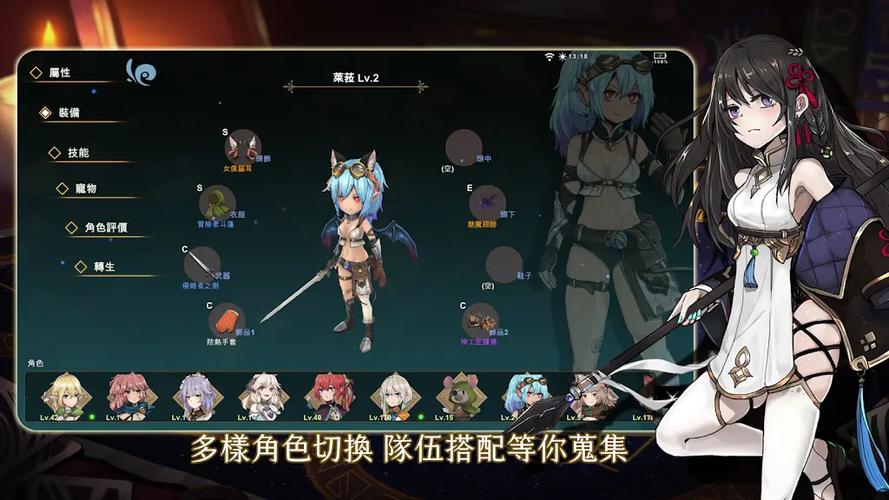 工匠物语攻略合成攻略