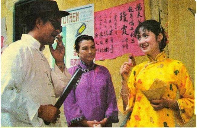 《海灯传奇》电视剧