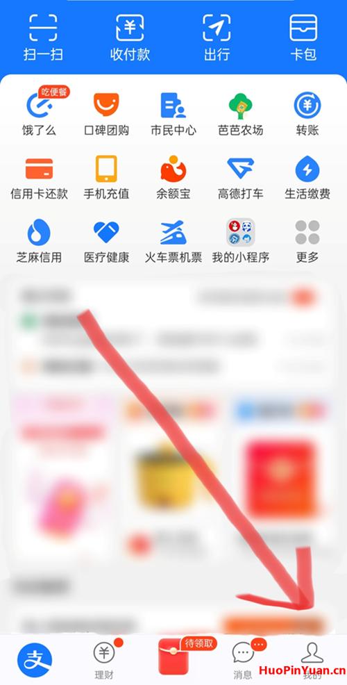 急需一千元怎么能借到