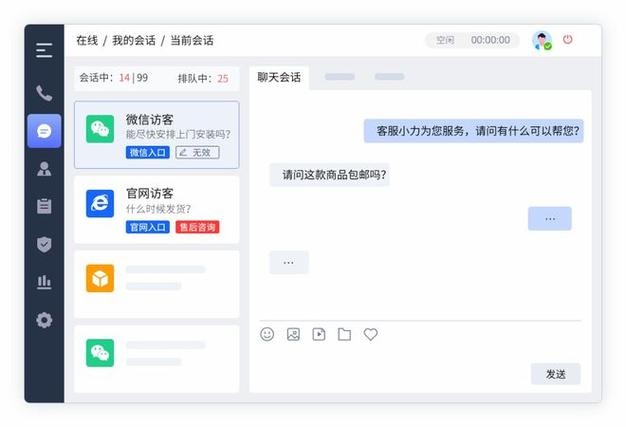 阿里小号客服怎么联系
