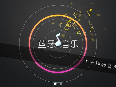 蓝牙小音箱哪个好