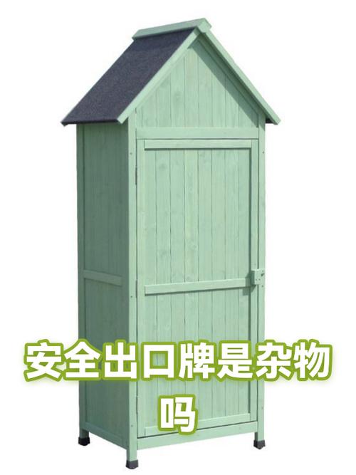 鼠标箭头可以移动但是不能点击