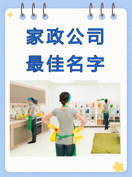 贴膜把灰尘贴进去了