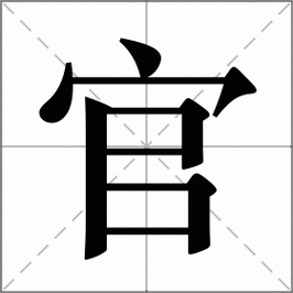 奔缘官网下载