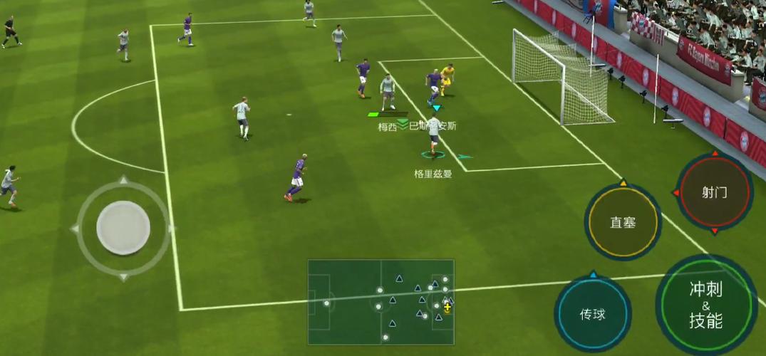 fifa足球世界福利中心在哪