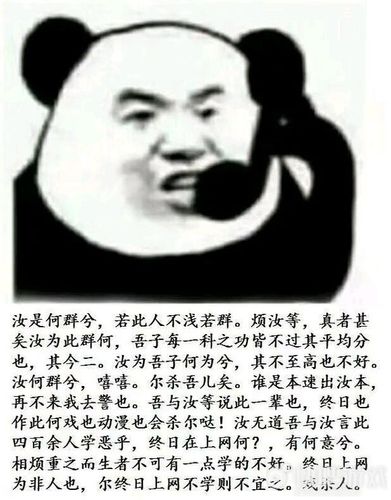 最早的表情符号