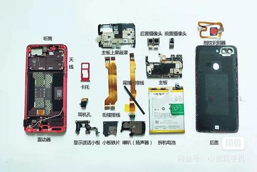 r15梦境拆主板视频