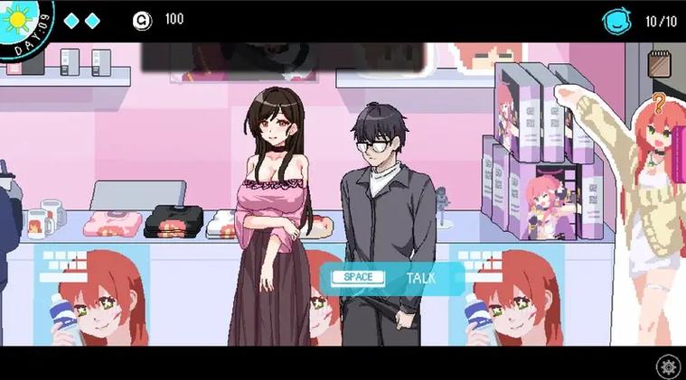社群审查员下载直装版