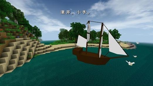 生存战争2插件版2.2