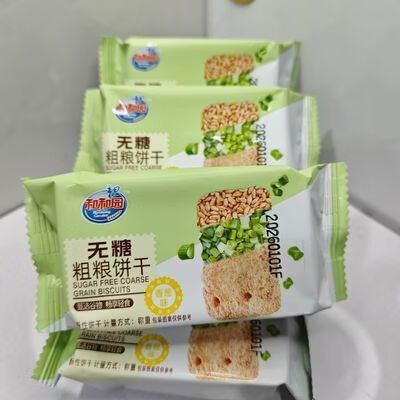 无糖粗粮饼干