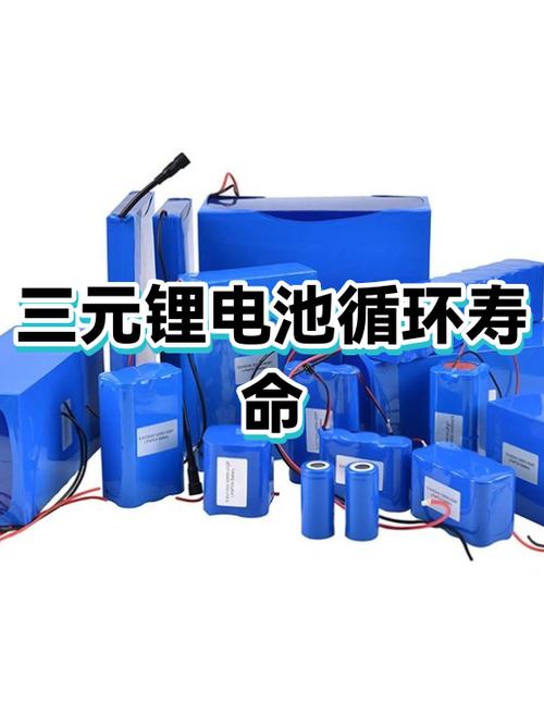 大疆t70电池循环次数寿命