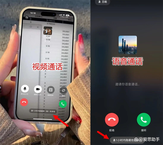 内测申请成功什么时候推送图标