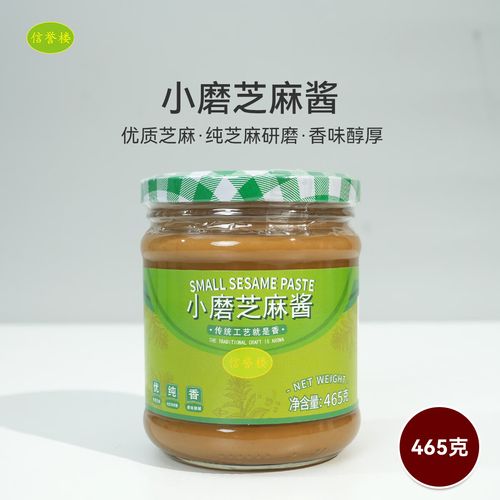 合格品和c类哪个好