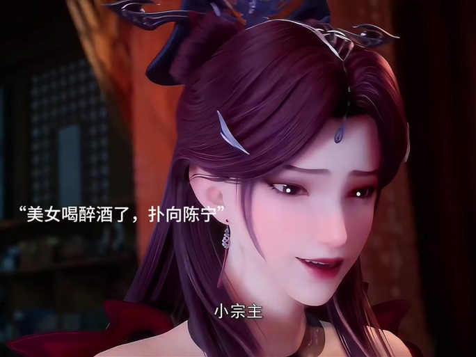 卧底夫妇的生活动漫全集免费观看
