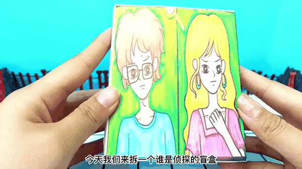 谁是凶手怎么做