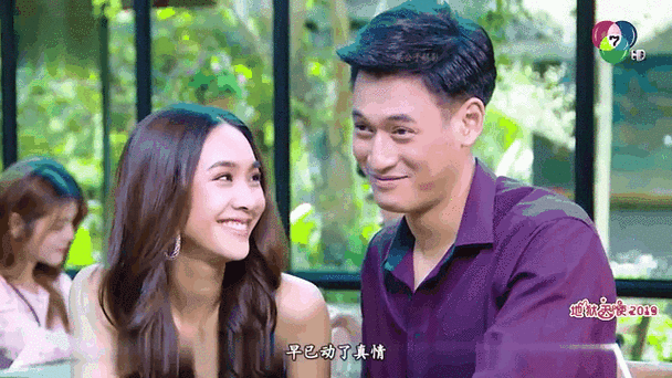 新版地狱与天使 10
