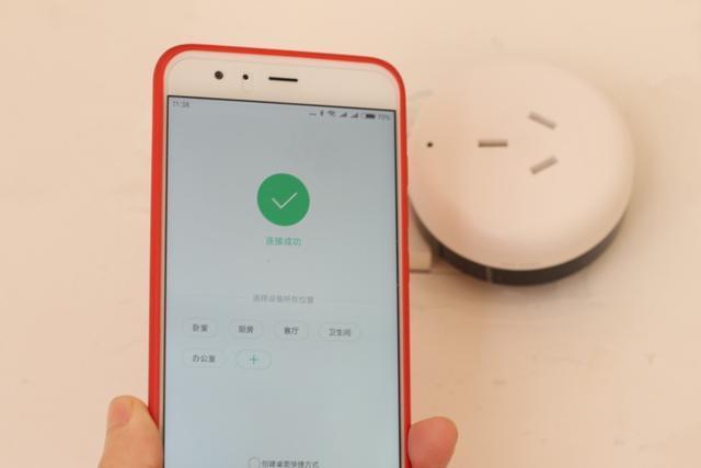 小爱同学还有一个名字叫什么