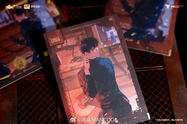 全球高考免费阅读无弹窗