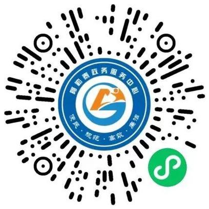 一个二维码可以2个手机有提示吗