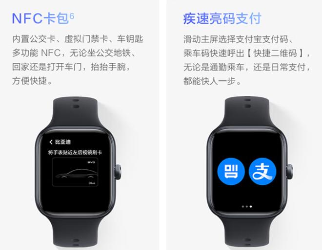 蓝牙耳机充电后能用多长时间