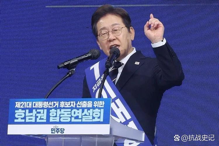 韩国2002总统